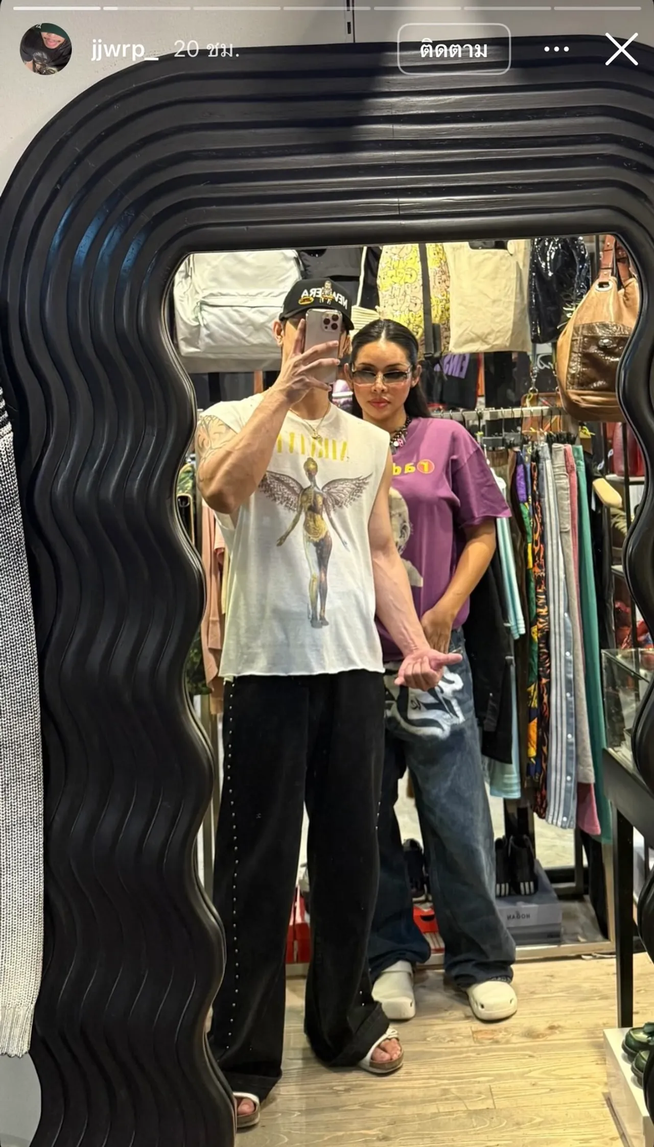 มิกซ์ เฉลิมศรี ตอบหลังเปิดตัวหนุ่มกล้ามใหญ่แต่โดนแฉ ฝ่ายชายเครียดจนอ้วก