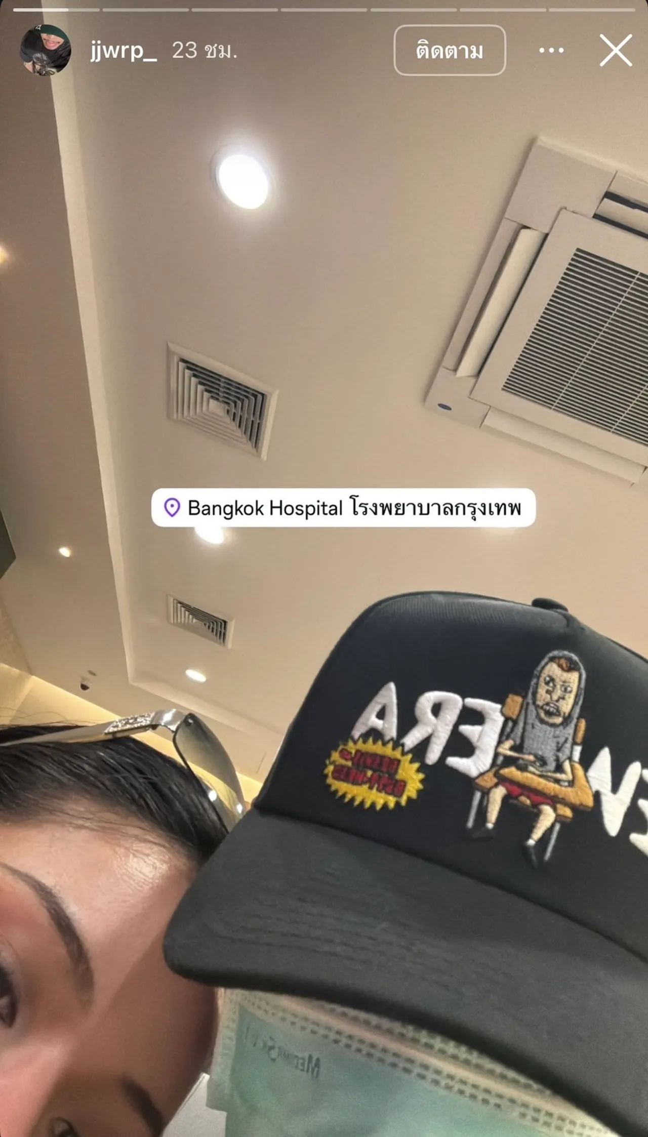 มิกซ์ เฉลิมศรี ตอบหลังเปิดตัวหนุ่มกล้ามใหญ่แต่โดนแฉ ฝ่ายชายเครียดจนอ้วก