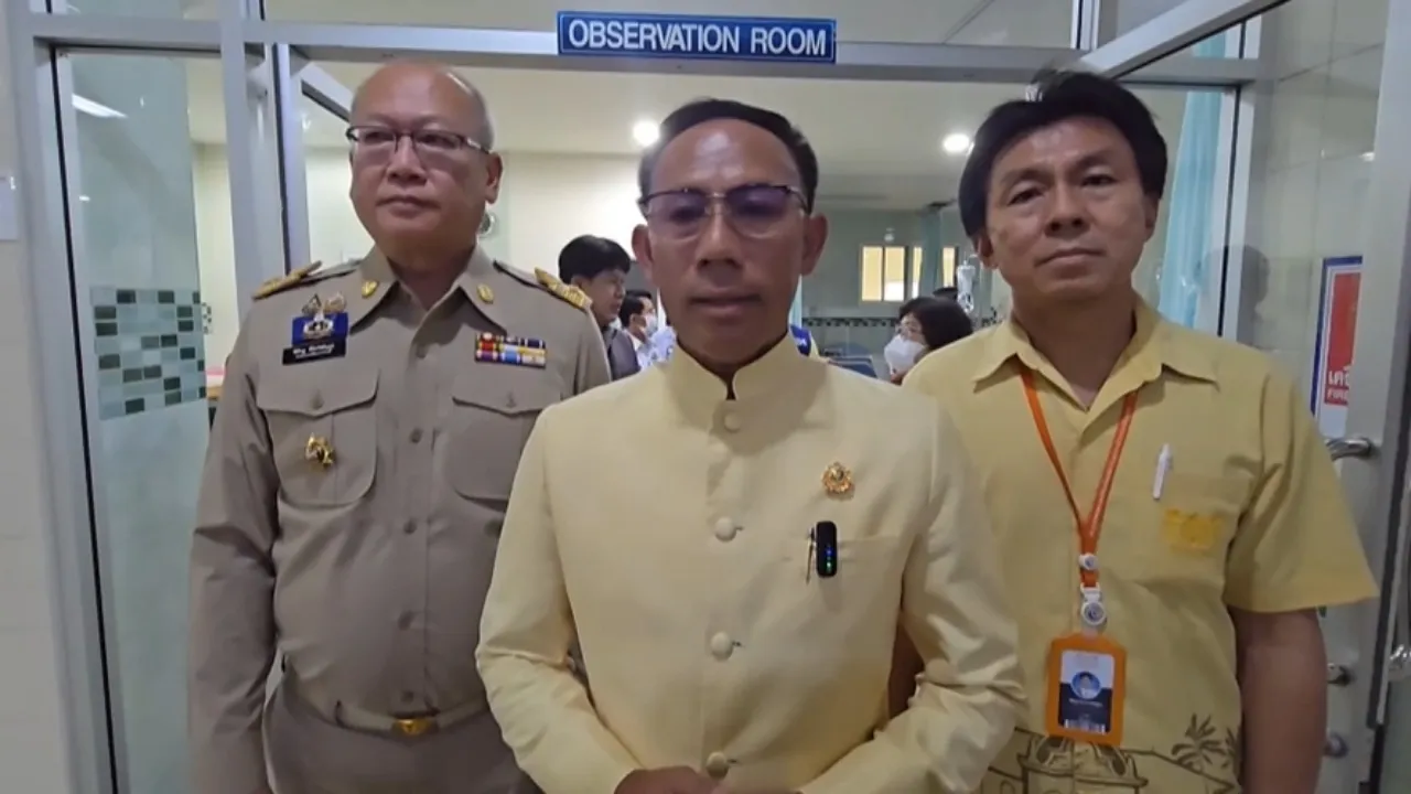 หามส่งโรงพยาบาล