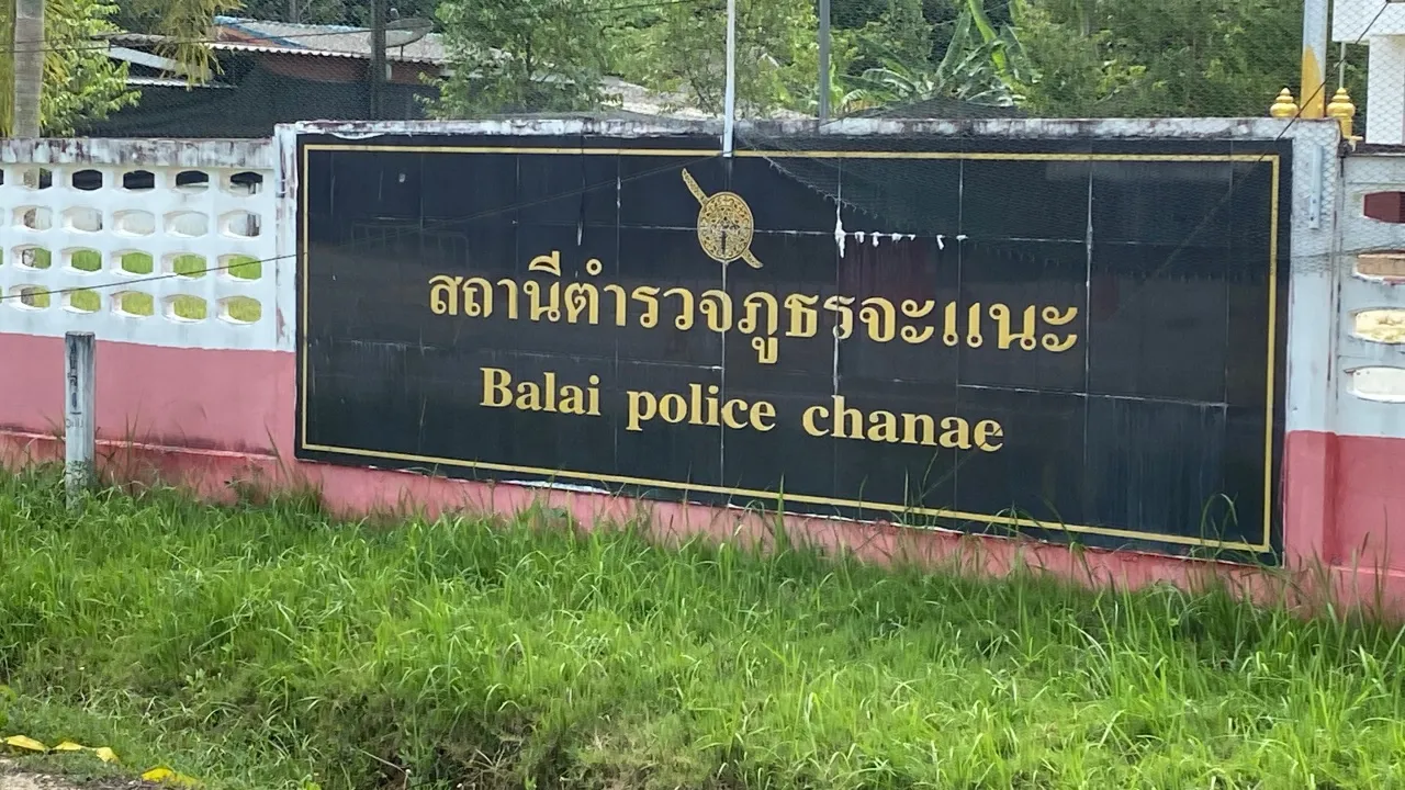 นราธิวาสเดือด กราดยิงตำรวจหน้า สภ.จะแนะ เสียชีวิต 1 นาย เจ็บอีก 1 นาย