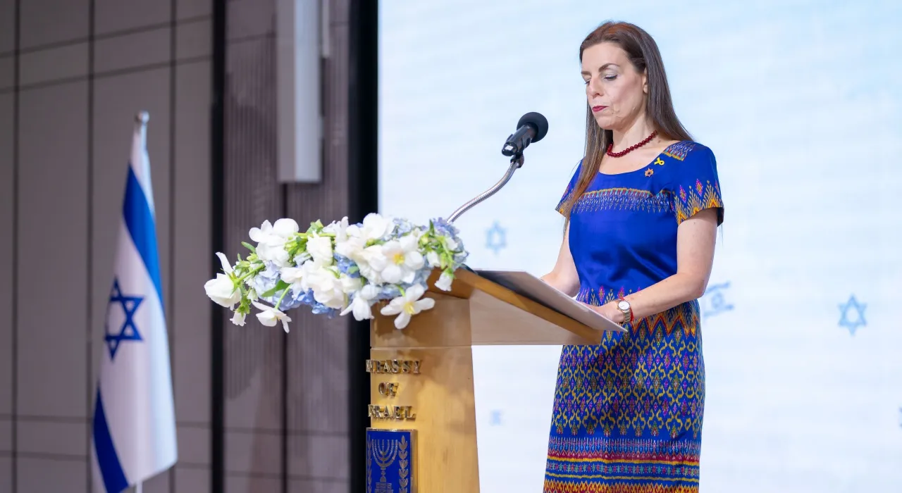 สถานทูตอิสราเอลจัดงานวันครบรอบ 77 ปีของการสถาปนาประเทศ