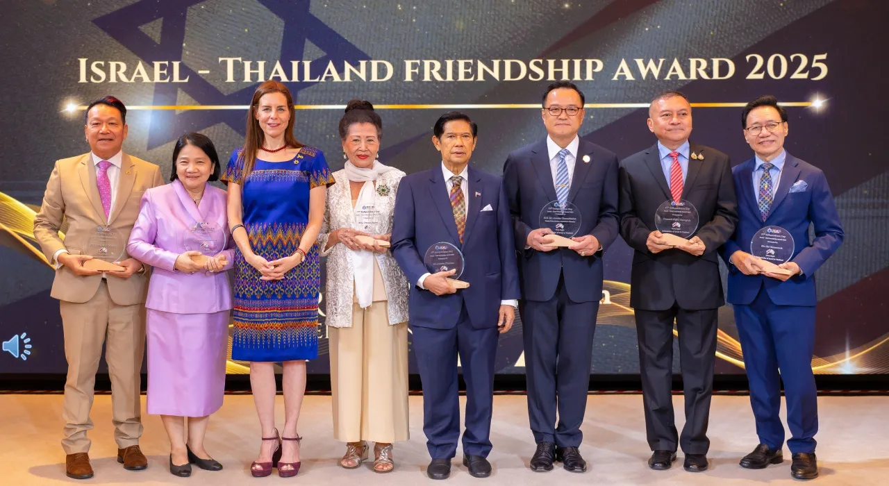 สถานทูตอิสราเอลจัดงานวันครบรอบ 77 ปีของการสถาปนาประเทศ