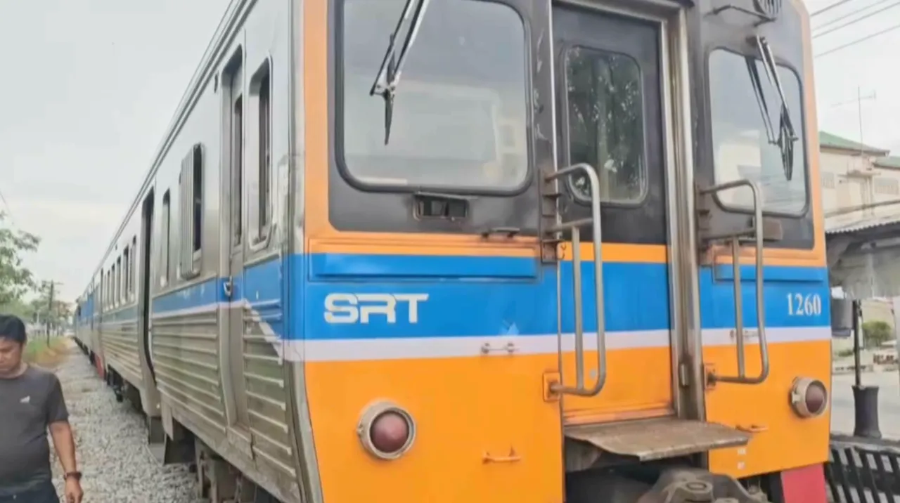 สลด