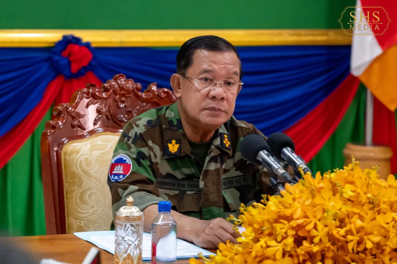 "ฮุน เซน" เดินทางตรวจเยี่ยมชายแดน รับตำแหน่ง เสธ.กองทัพ 