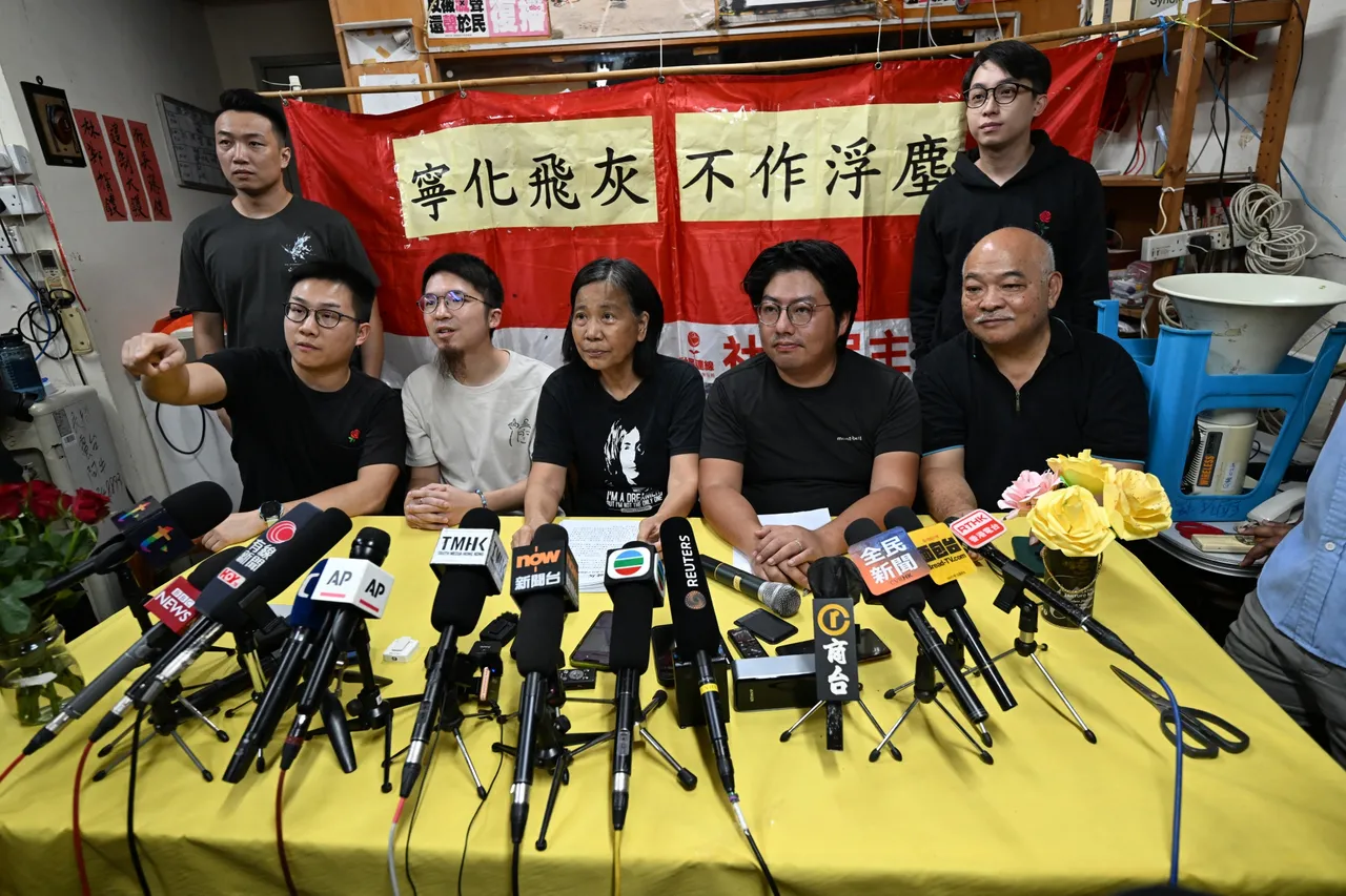 หนึ่งในกลุ่มประชาธิปไตยฮ่องกงที่ยังเหลืออยู่ ประกาศยุบพรรค