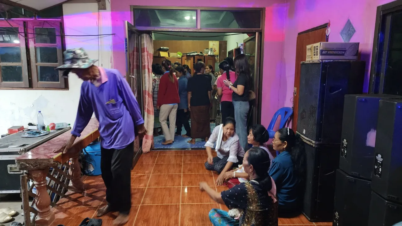 สลด