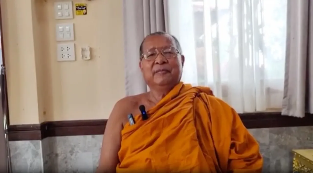 “หลวงพ่อมหาน้อย” ยอมรับเป็นรูปตัวเองจริง รอยสักตรงกันกับภาพหวิว แต่ถ่ายไว้นานแล้ว