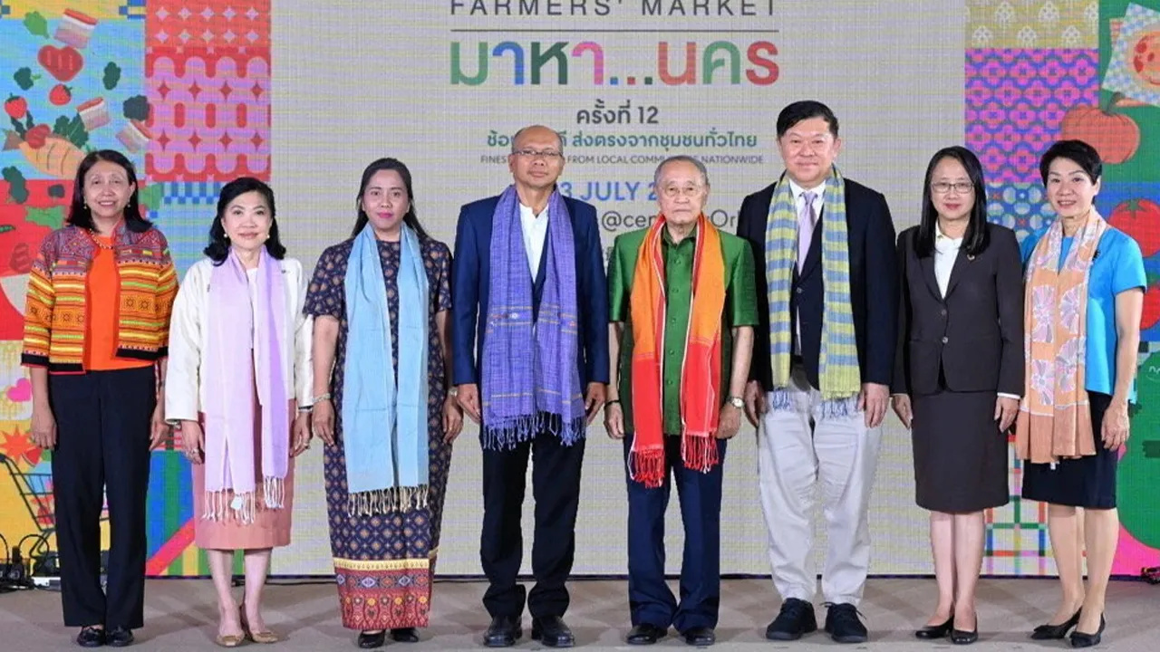 อย่าพลาด ดร.สุเมธ ตันติเวชกุล เปิดงาน “จริงใจ มาหา...นคร” ครั้งที่ 12 เชิญช็อปของดีส่งตรงจากชุมชนทั่วไทย จัดถึง 13 ก.ค. โดยมี พิชัย จิราธิวัฒน์, อุดม ศรีสมทรง, สุพัตรา จิราธิวัฒน์, ปิยวรรณ ลีละสมภพ และ วรรณภา เกียรติพงษา มาร่วมงานด้วย ที่เซ็นทรัลเวิลด์ วันก่อน.