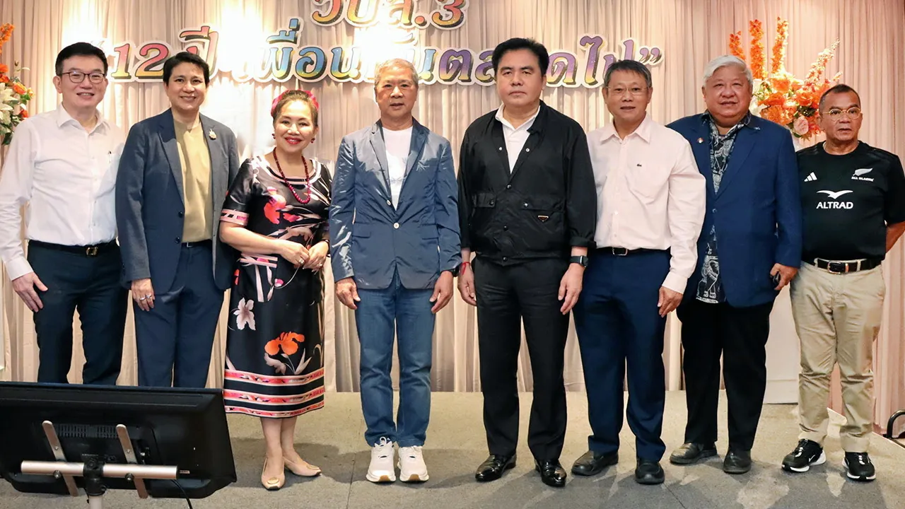 วปส.3 ฐนนท์ศรณ์ เลิศฤทธิ์ศิริกุล นัดเพื่อน วปส.3 มาร่วมพบปะสังสรรค์ พร้อมแสดงความยินดีให้ สุรพงษ์ ปิยะโชติ ในโอกาสได้เป็น รมช.คมนาคม และ นิรัตน์ ทรัพย์ทวีธรรม ผู้ช่วยเลขาธิการ คปภ. โดยมี พล.ร.อ.ประพฤติพร อักษรมัต มาร่วมงานด้วย ที่โรงแรมดิ เอมเมอรัลด์ วันก่อน.