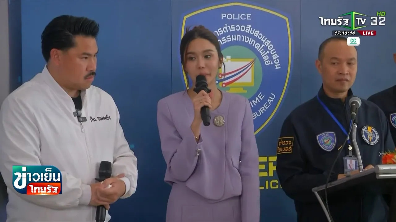 คะน้า เปิดใจหลังแจ้งความ แจงคู่กรณีกระโดดตึกยังไงก็หลบความผิดที่ก่อไว้ไม่ได้