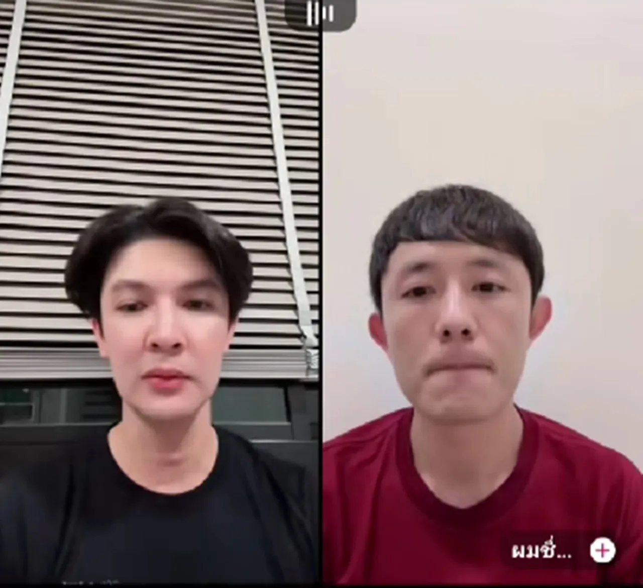 สรุปดราม่า PDเลย เล่นมุก เฌอเอม มิสแกรนด์ เดินไม่เริ่ด เจอสวนกลับ พี่เป็นใครคะ?