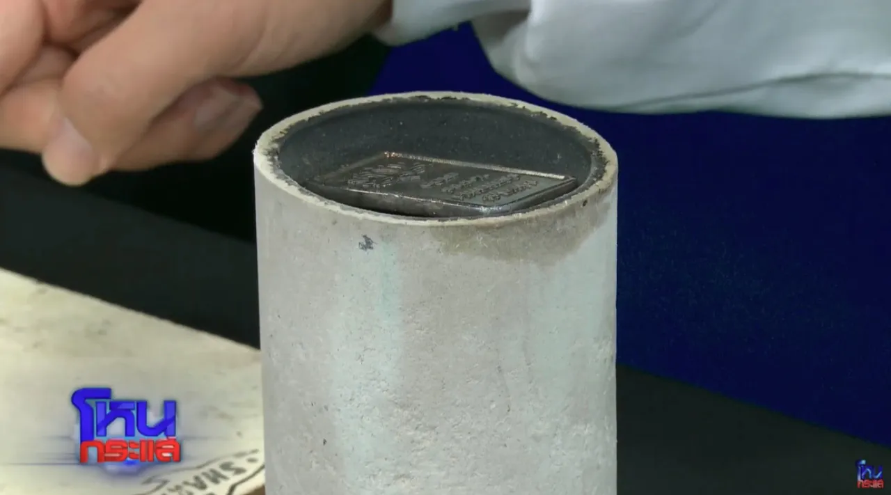 ไฮโซเก๊โป๊ะแตก!! คะน้า ได้แหวนเพชร-ทองแท่งปลอมทั้งหมด ก่อนทราบราคาจริง ชวนอึ้ง