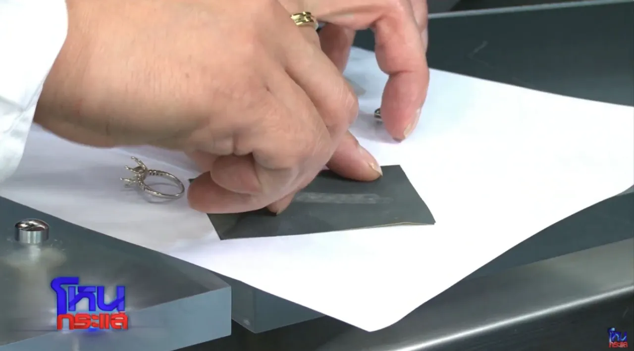 ไฮโซเก๊โป๊ะแตก!! คะน้า ได้แหวนเพชร-ทองแท่งปลอมทั้งหมด ก่อนทราบราคาจริง ชวนอึ้ง