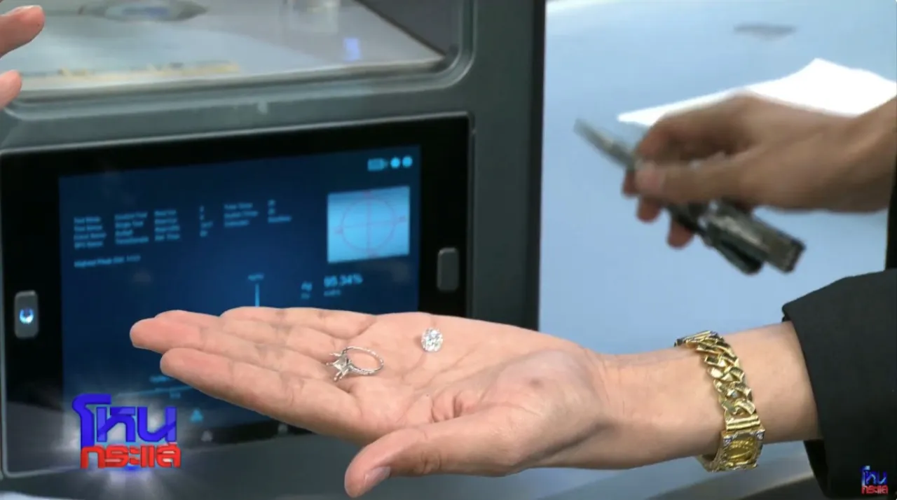 ไฮโซเก๊โป๊ะแตก!! คะน้า ได้แหวนเพชร-ทองแท่งปลอมทั้งหมด ก่อนทราบราคาจริง ชวนอึ้ง