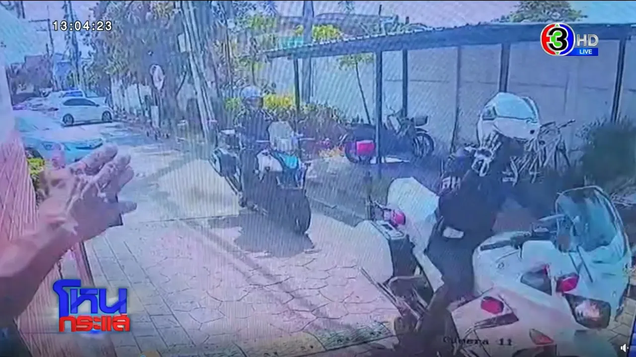 แรงมาก! คะน้า เปิดหลักฐานที่ฝ่ายชายหลอก มีทั้งแชต รถนำขบวน รูปคู่ผู้ใหญ่คนดัง