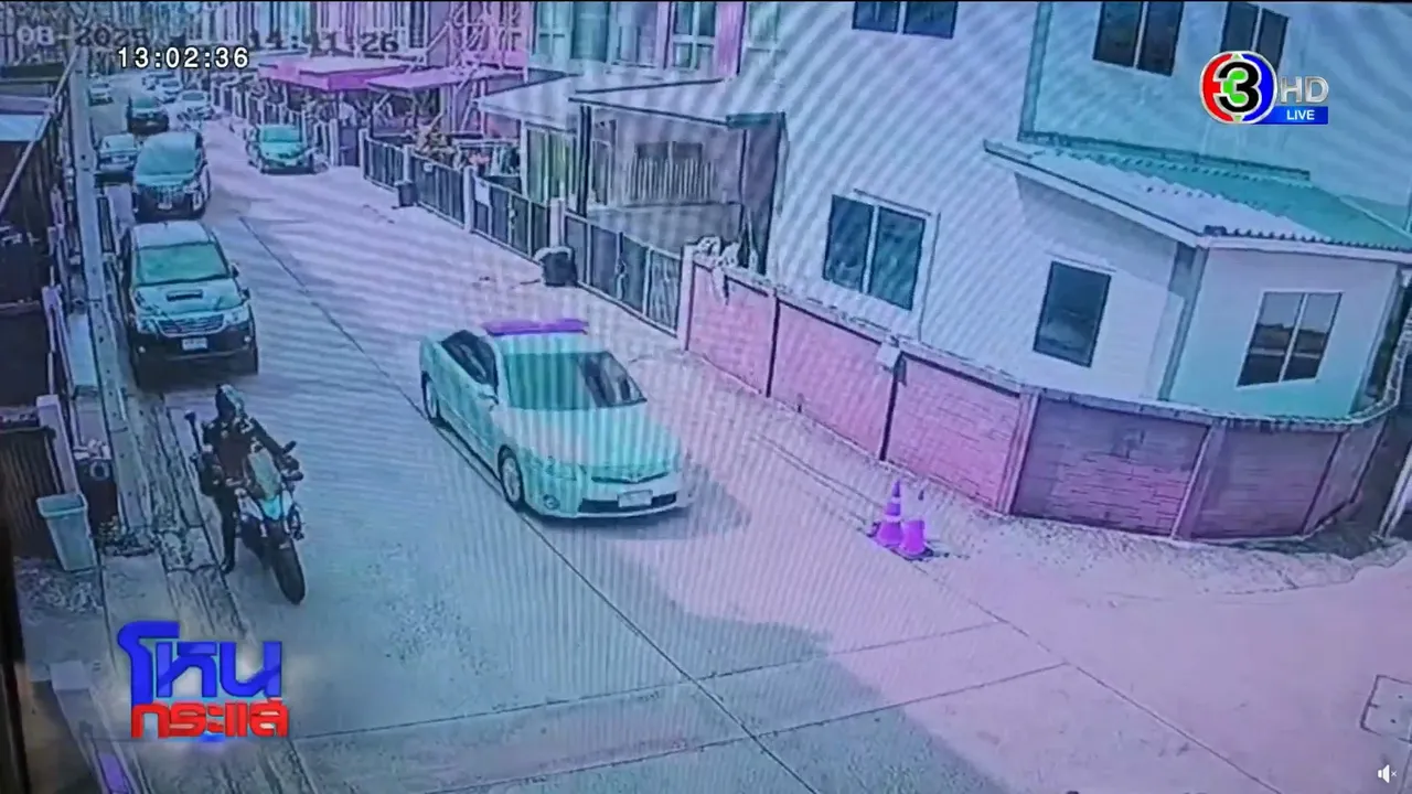 แรงมาก! คะน้า เปิดหลักฐานที่ฝ่ายชายหลอก มีทั้งแชต รถนำขบวน รูปคู่ผู้ใหญ่คนดัง