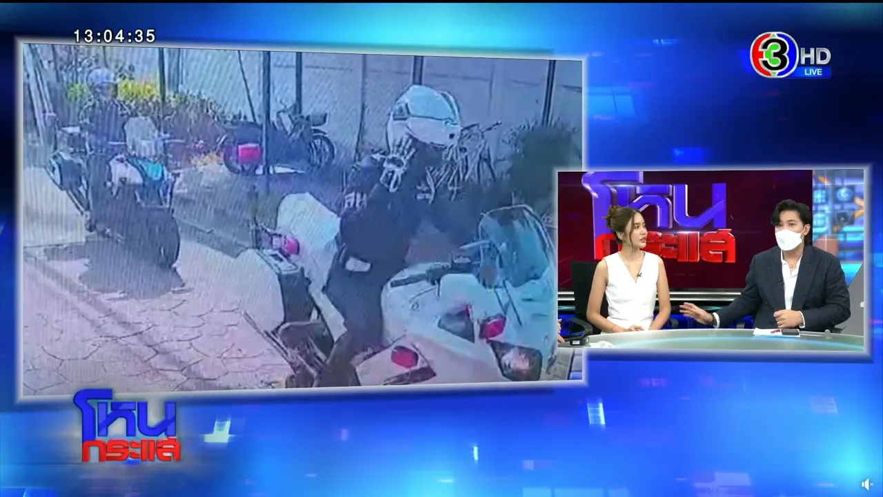 แรงมาก! คะน้า เปิดหลักฐานที่ฝ่ายชายหลอก มีทั้งแชต รถนำขบวน รูปคู่ผู้ใหญ่คนดัง