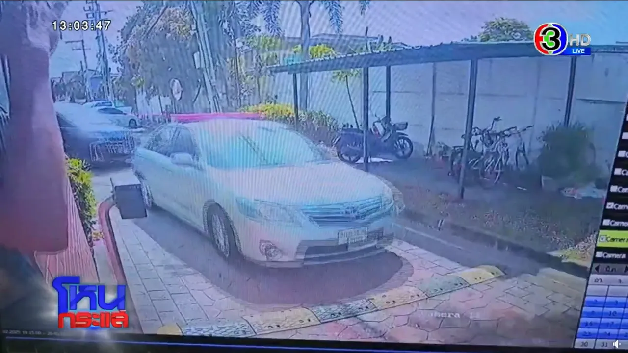 แรงมาก! คะน้า เปิดหลักฐานที่ฝ่ายชายหลอก มีทั้งแชต รถนำขบวน รูปคู่ผู้ใหญ่คนดัง