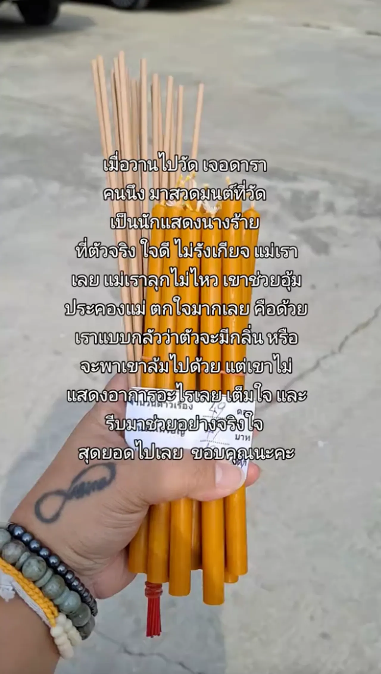 ชาวเน็ตชี้เป้าเป็น หนิง ปณิตา หลังมีคนพูดถึงนางร้ายกับนิสัยที่ทำให้ประทับใจ