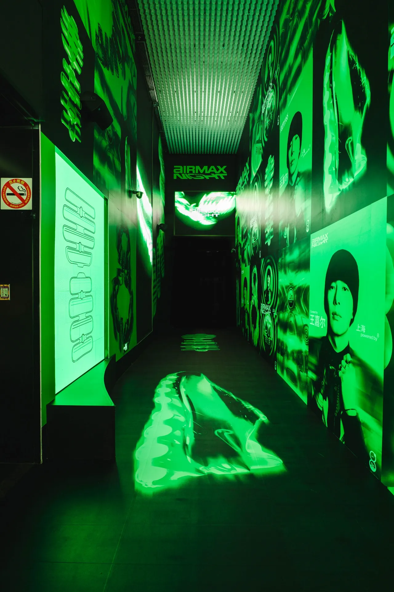 แจ็คสัน หวัง โชว์ศักยภาพร่วมมือแบรนด์ดัง จัดงาน Air Max Night ที่เซี่ยงไฮ้