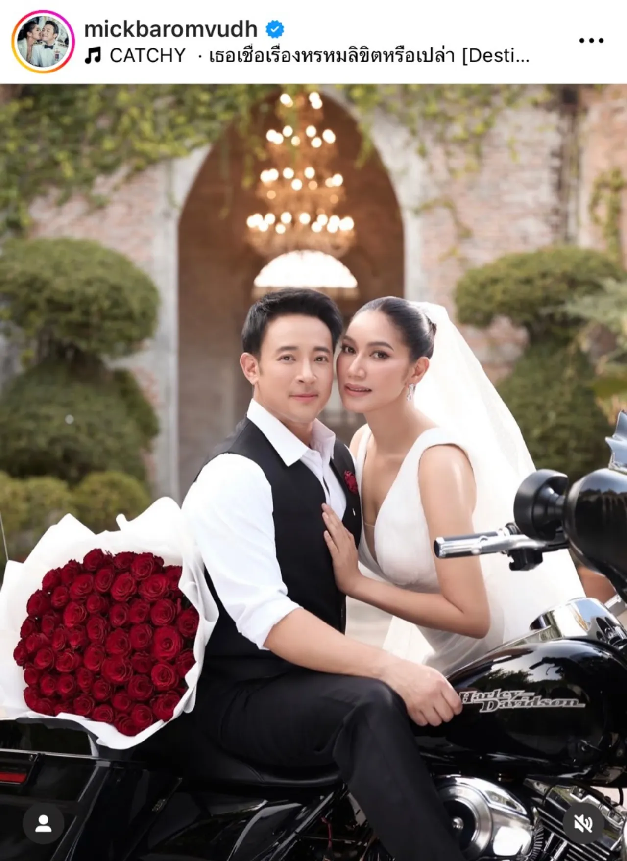 เปิดภาพสุดหวาน เบนซ์-มิค ควงถ่ายพรีเวดดิ้งครั้งแรก เป็นของขวัญแต่งงาน 12 ปี