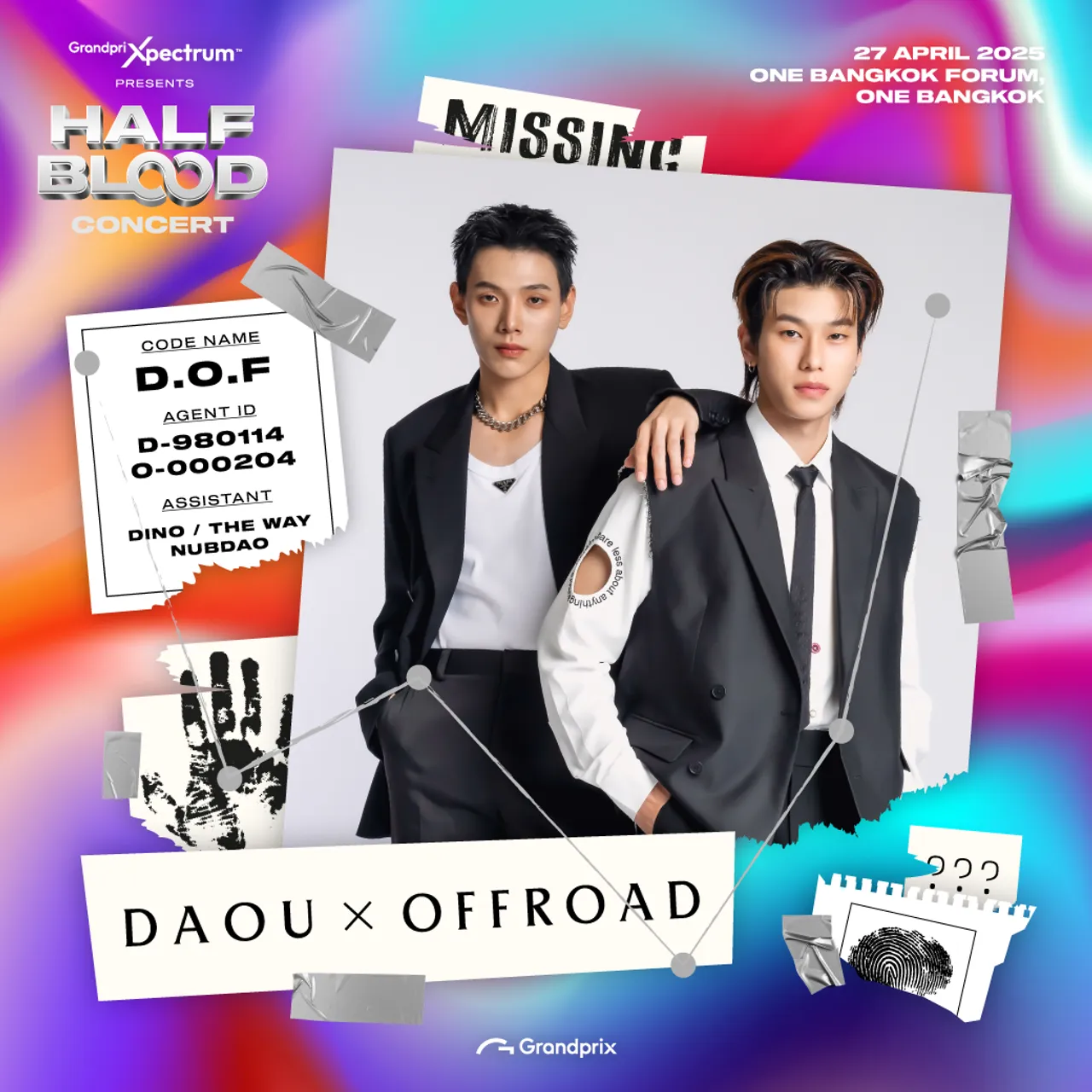 เตรียมสูบฉีดความ POP ในตัวคุณ! กับ “HALFBLOOD CONCERT” สนุกแน่! 27 เม.ย.นี้