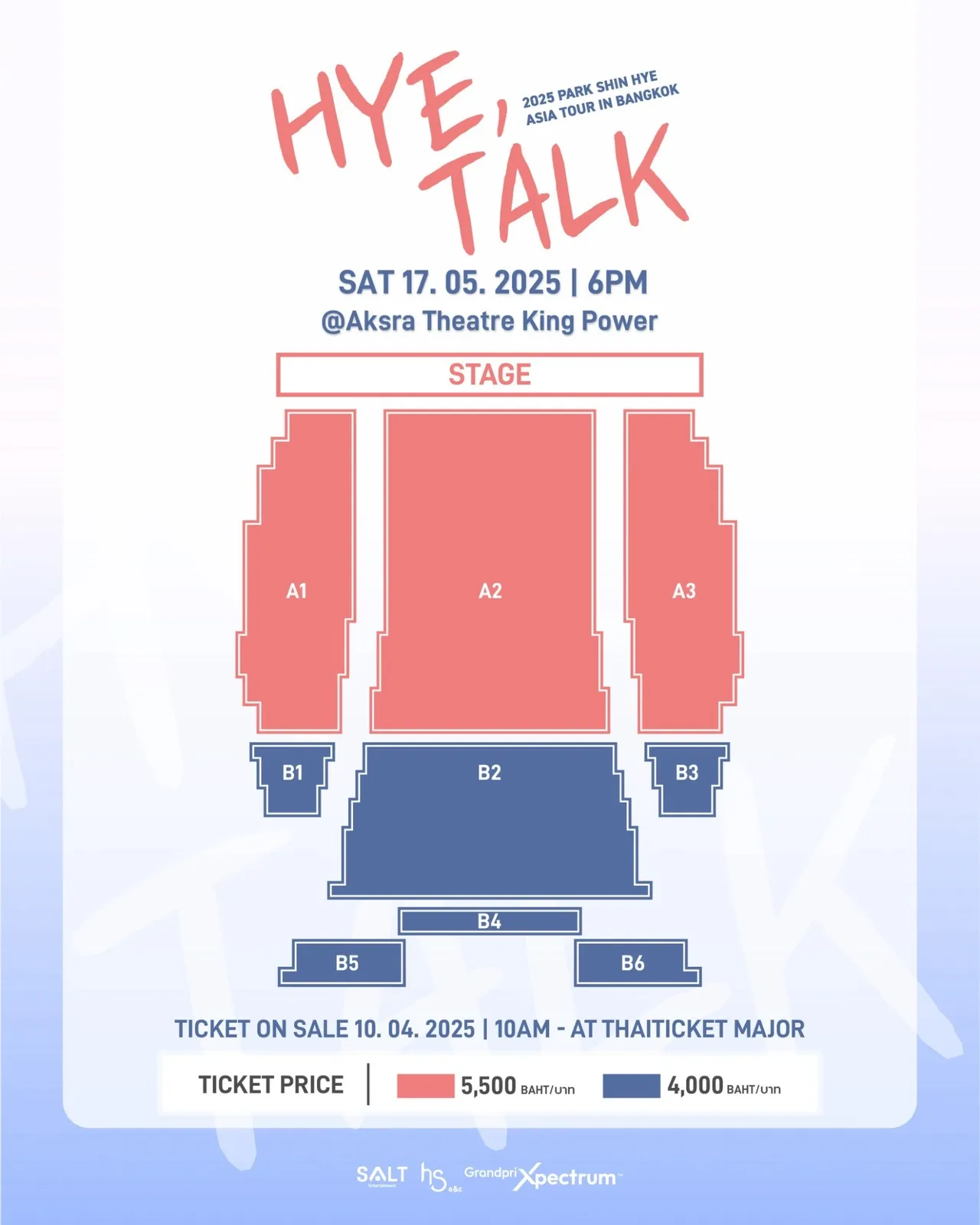 น้องผัก กลับมาทักแฟนคลับไทย พัคชินฮเย หอบความคิดถึงเตรียมเช็คอินแฟนมีตฯ สุดพิเศษ