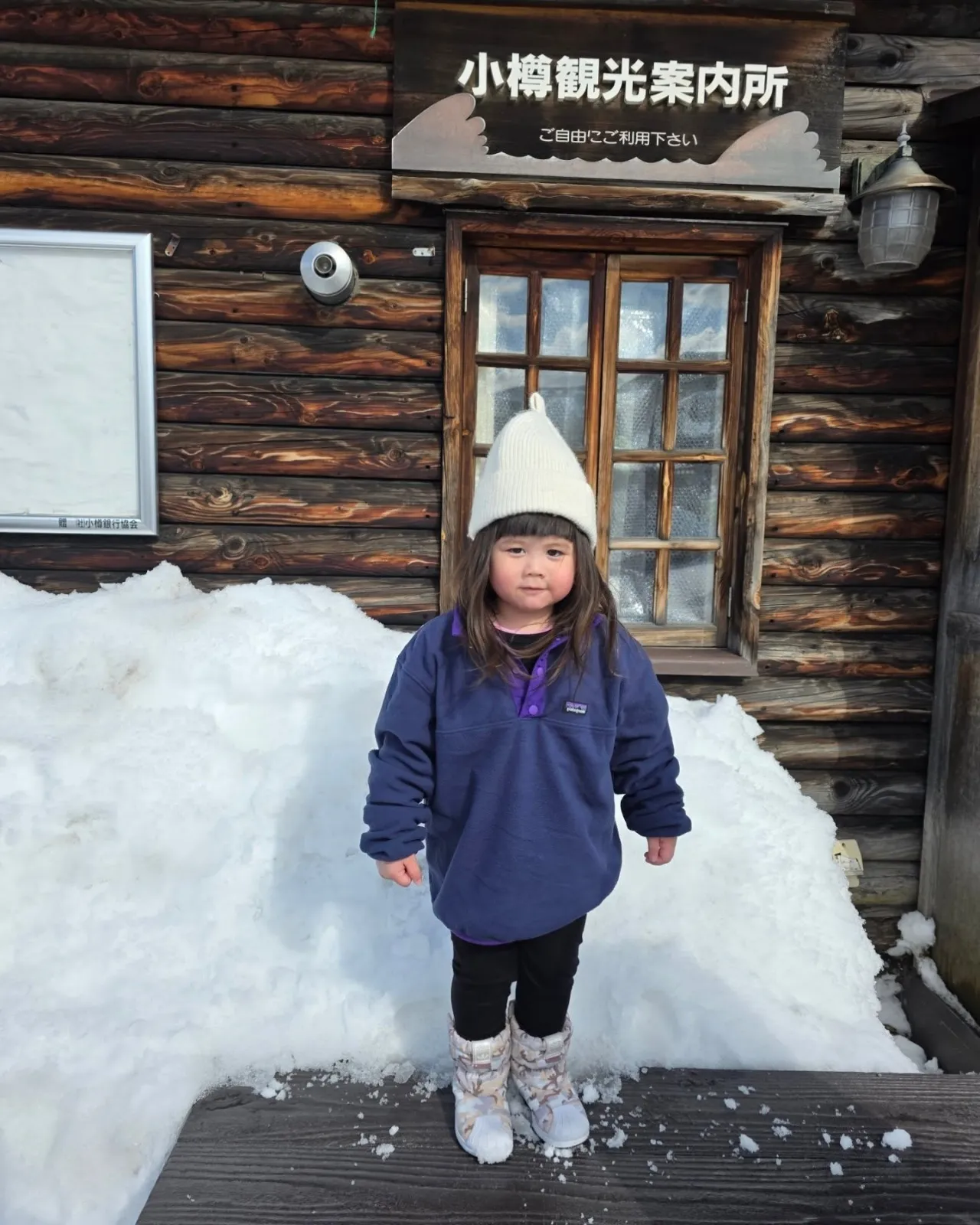 ชมพู่ อารยา พูดถึง ป้าเจี๊ยบ เป็นเหมือนคนในครอบครัว ดูแล น้องเกล ได้ดีมาก   