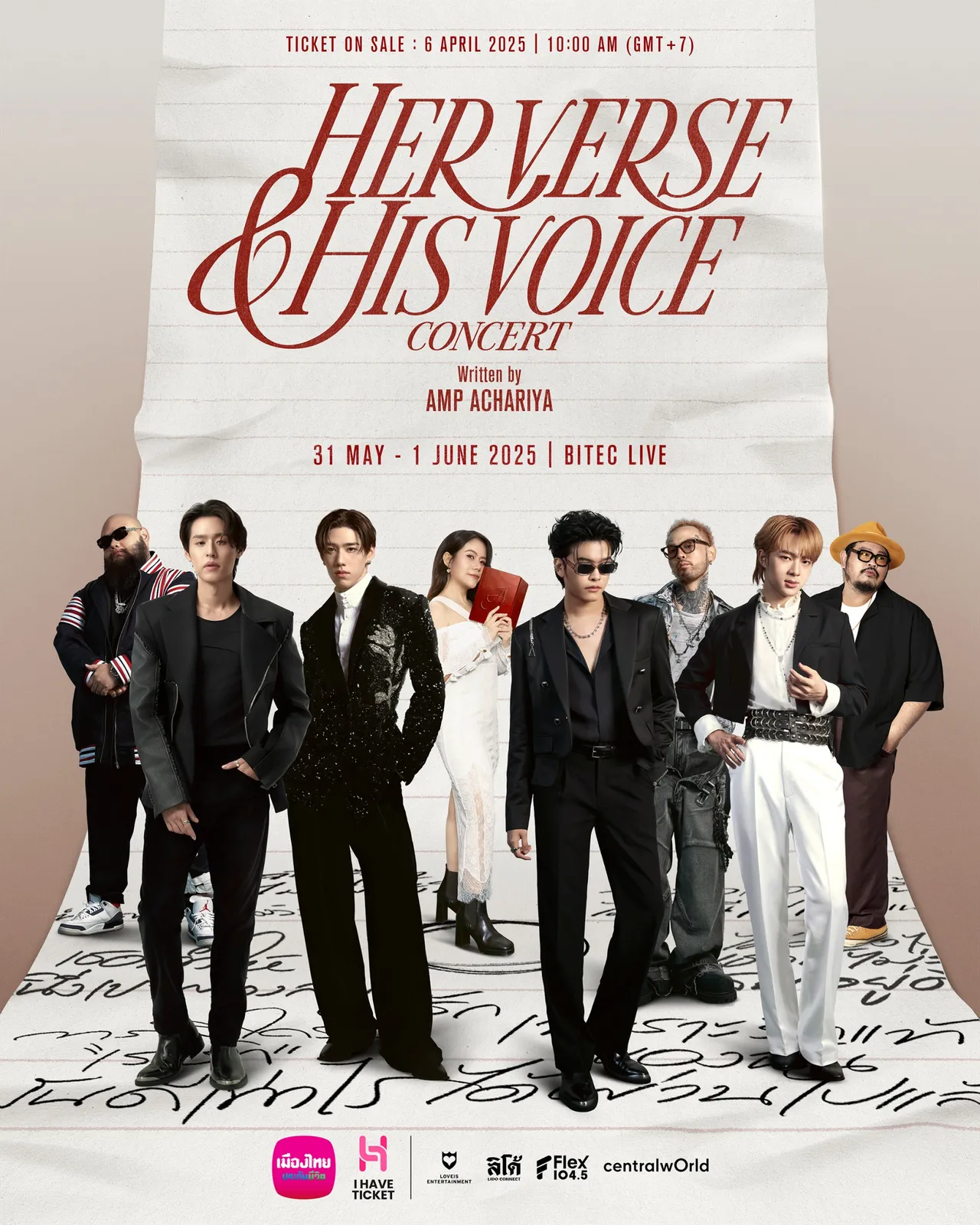 QUEEN OF T-POP เตรียมพาทุกคนหูเคลือบทอง “HER VERSE & HIS VOICE CONCERT” 