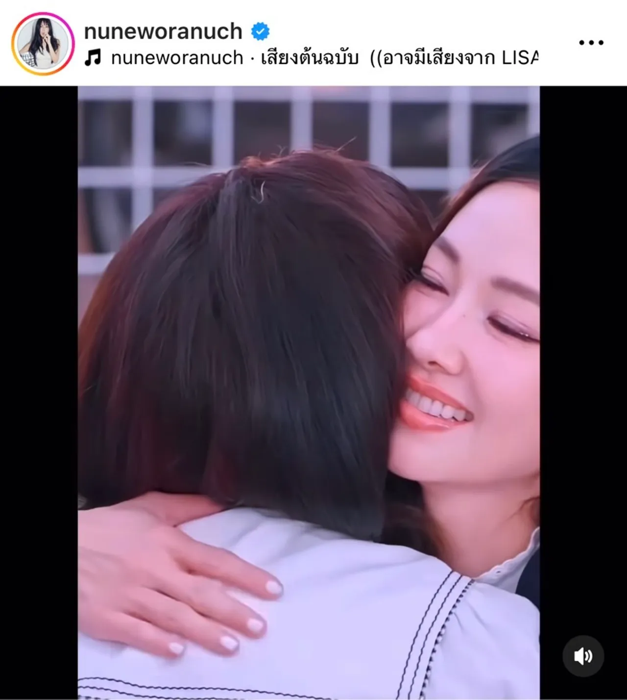 อบอุ่นมาก ต๊อด ปิติ ส่งกำลังใจให้ นุ่น วรนุช ชื่นชมทุกความสำเร็จของภรรยา