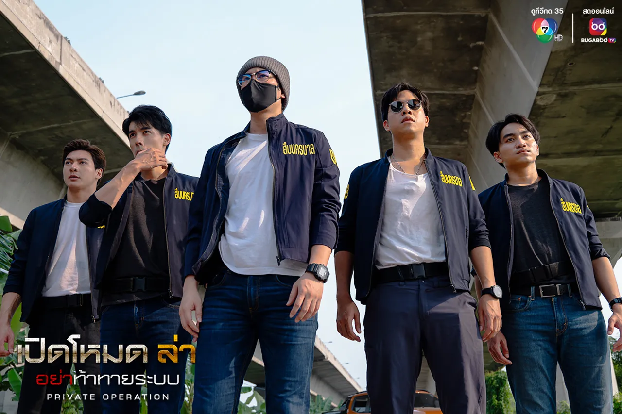 บิ๊กเซอร์ไพรส์ ช่อง 7HD เปิดกล้องละครใหม่กว่า 20 เรื่อง พร้อมเสริมทัพซีรีส์วาย-ยูริ