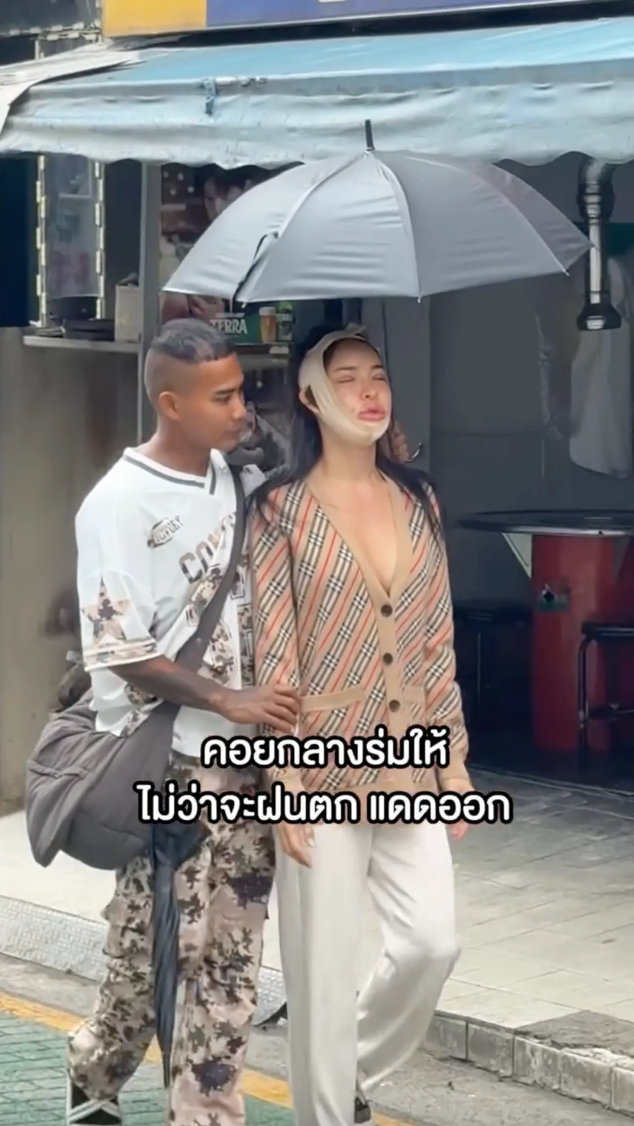 นัท นิสามณี ขึ้นเขียงเสริมสวยชุดใหญ่ แต่ทำคนโสดอิจฉามีแฟนดีคอยดูแลดุจเจ้าหญิง