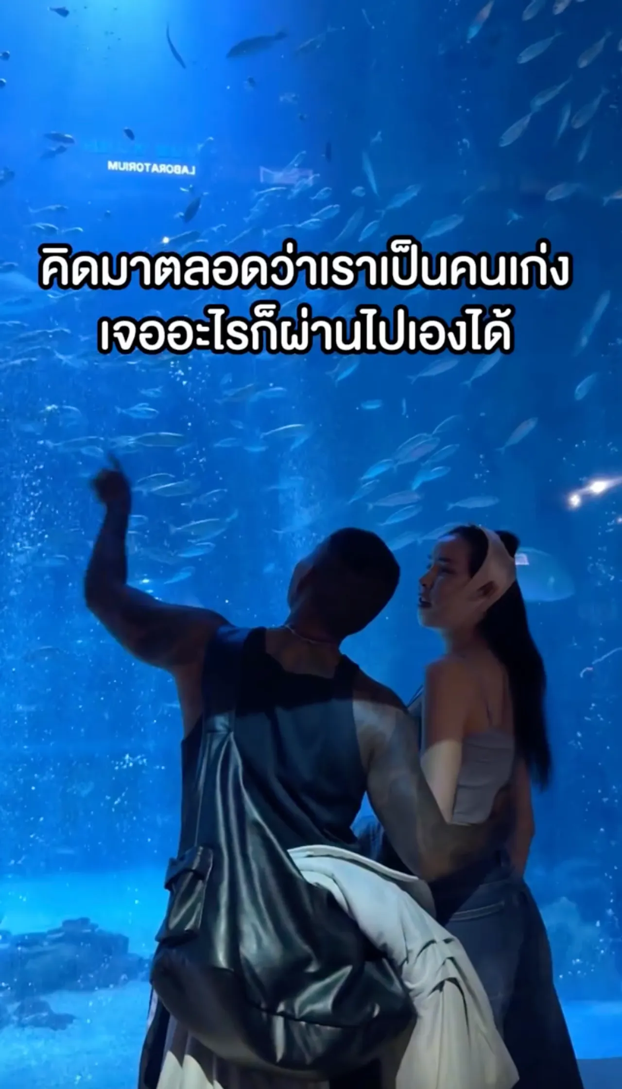 นัท นิสามณี ขึ้นเขียงเสริมสวยชุดใหญ่ แต่ทำคนโสดอิจฉามีแฟนดีคอยดูแลดุจเจ้าหญิง