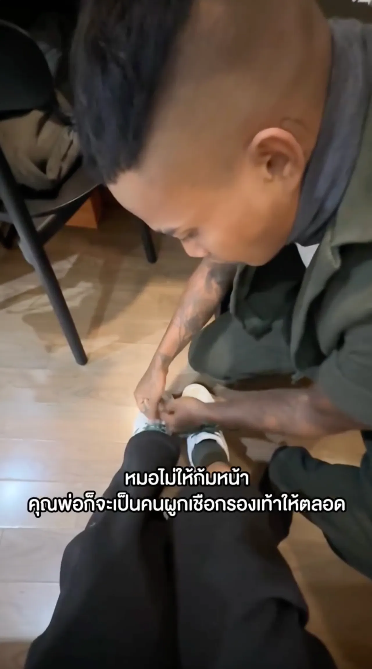 นัท นิสามณี ขึ้นเขียงเสริมสวยชุดใหญ่ แต่ทำคนโสดอิจฉามีแฟนดีคอยดูแลดุจเจ้าหญิง