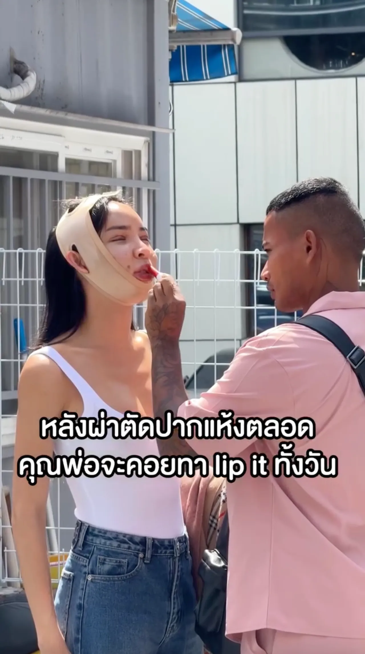 นัท นิสามณี ขึ้นเขียงเสริมสวยชุดใหญ่ แต่ทำคนโสดอิจฉามีแฟนดีคอยดูแลดุจเจ้าหญิง