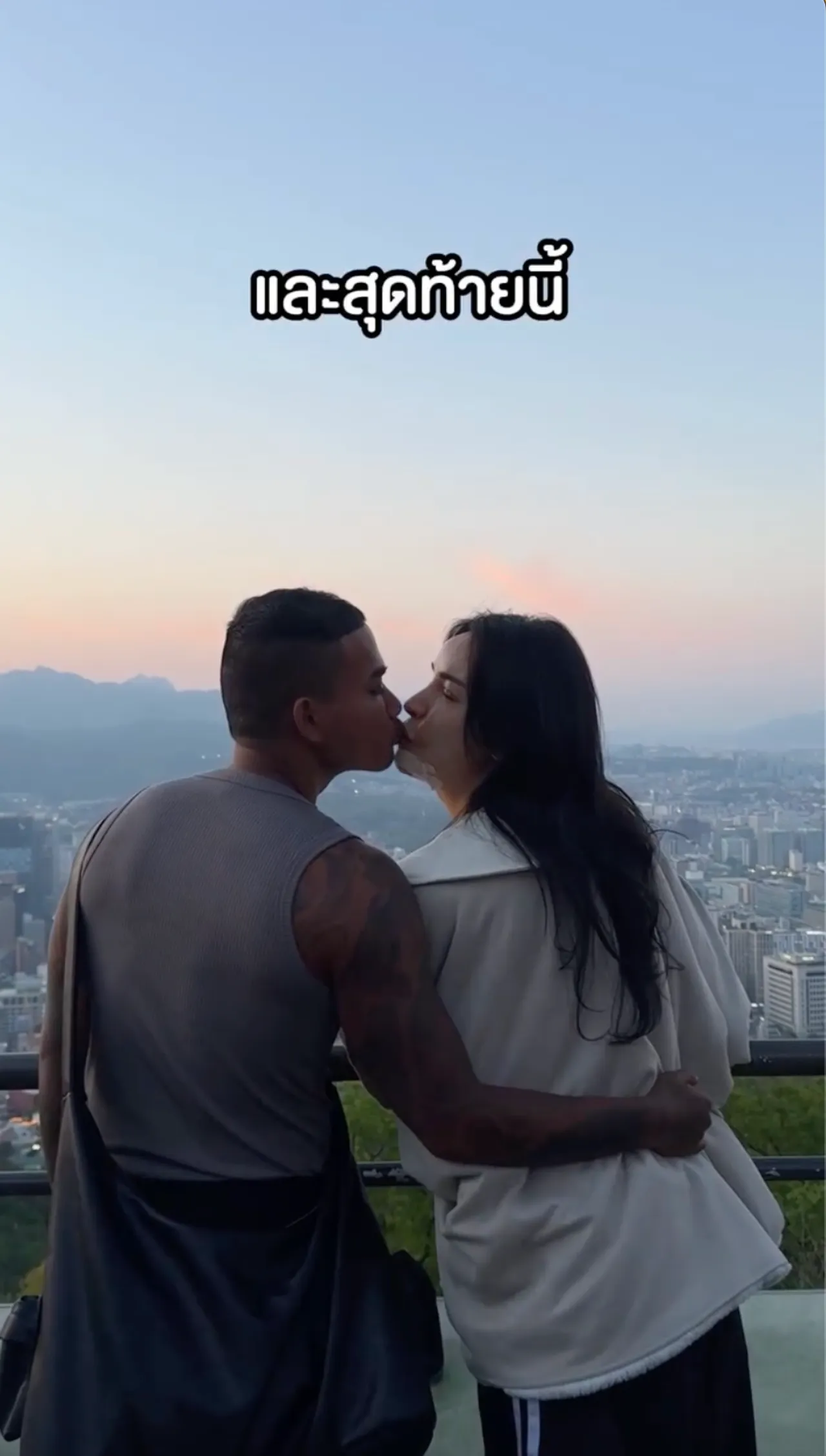 นัท นิสามณี ขึ้นเขียงเสริมสวยชุดใหญ่ แต่ทำคนโสดอิจฉามีแฟนดีคอยดูแลดุจเจ้าหญิง