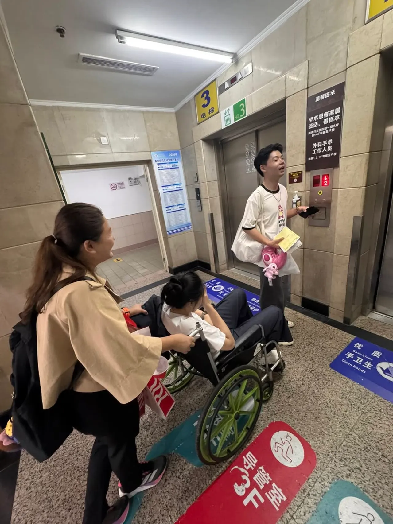 กระติ๊บ ชวัลกร ปวดท้องหนักถูกพาส่งโรงพยาบาลที่จีน เจอยอดค่ารักษา ถูกจนช็อก