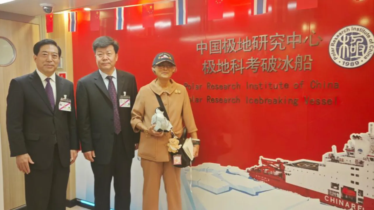 กรมสมเด็จพระเทพฯ-ทูตจีน ร่วมพิธีต้อนรับ เรือตัดน้ำแข็ง "เสวี่ยหลง 2” เยือนไทยครั้งแรก