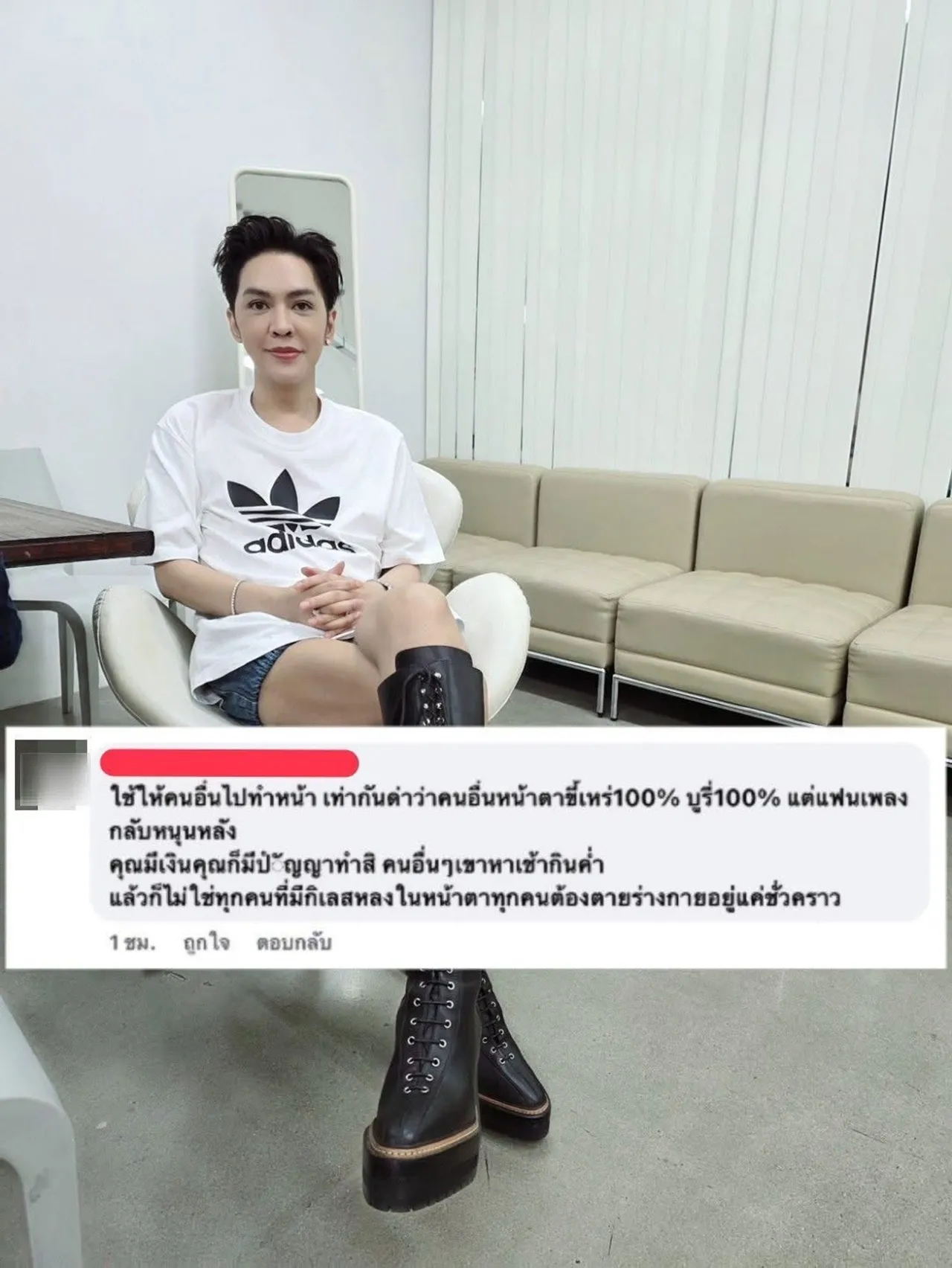 ดัง พันกร ขออภัย หลังแซวแฟนคลับให้ไปทำหน้า แต่เจอดราม่าถูกมองไปบูลลี่คนอื่น 