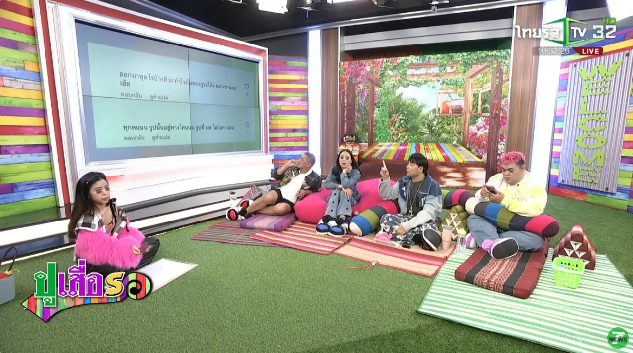 เผยเพื่อนสนิทยังติดต่อ พลอย เฌอมาลย์ ไม่ได้ ทุกคนตกใจเห็นโพสต์ถึง โต้ง ทูพี