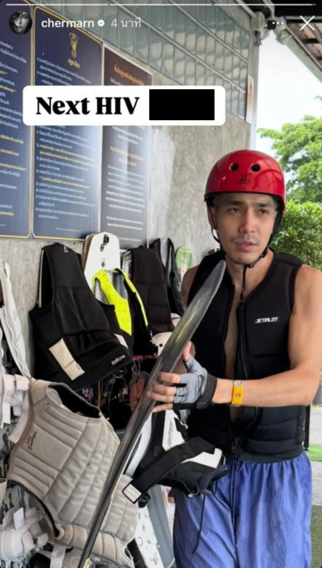 ย้อนเส้นทางรัก พลอย เฌอมาลย์-โต้ง ทูพี เหมือนจะจบเงียบๆ แต่สุดท้ายสะเทือนวงการ (คลิป)