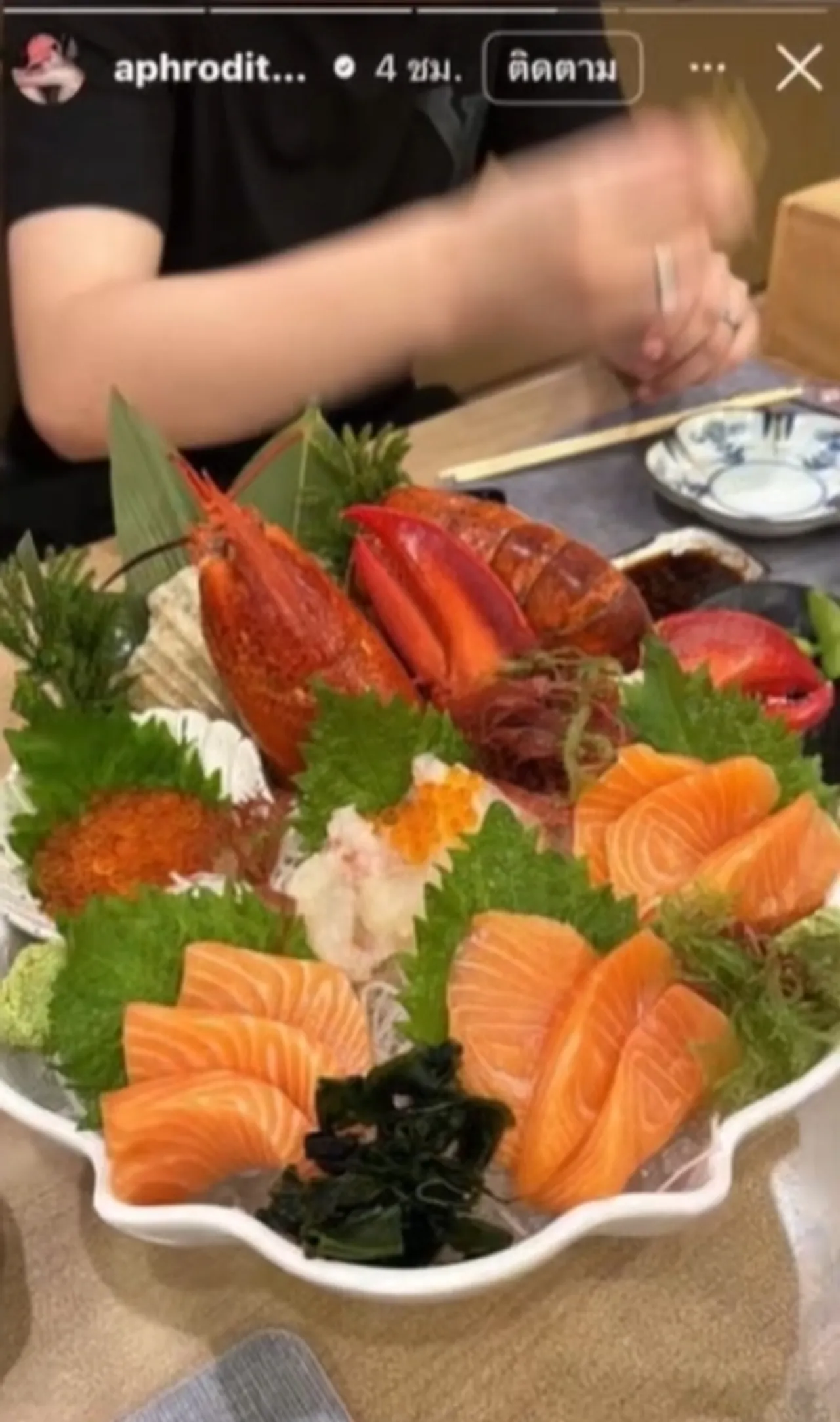 มัดรวมปม พลอย เฌอมาลย์ โพสต์เดือดฟาด โต้ง ทูพี แต่ มายด์ กลับถูกโยง ก่อนตัดจบดราม่า