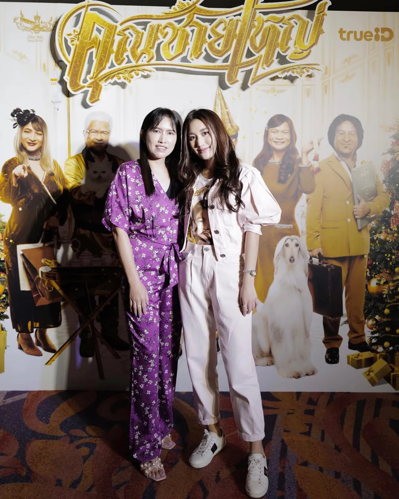 แม่อ้อย ไม่เคยสอน เบสท์-โบ๊ท เกลียดพ่อ หลังลูกพูดถึงสมรักษ์ จะไม่ยุ่งถ้ามีเรื่องใหม่