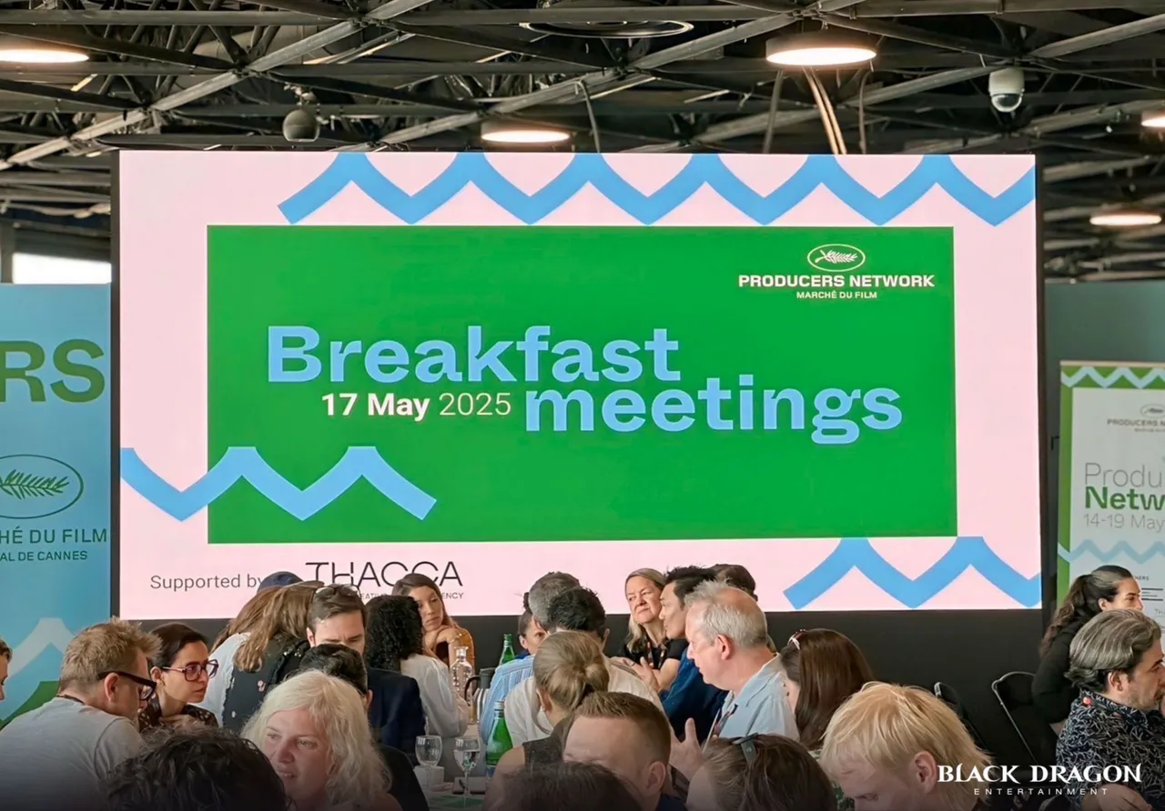 แบล็ค ดรากอนฯ เปิดตัว วันทอง ในตลาดภาพยนตร์ เทศกาลหนังเมืองคานส์ ครั้งที่ 78