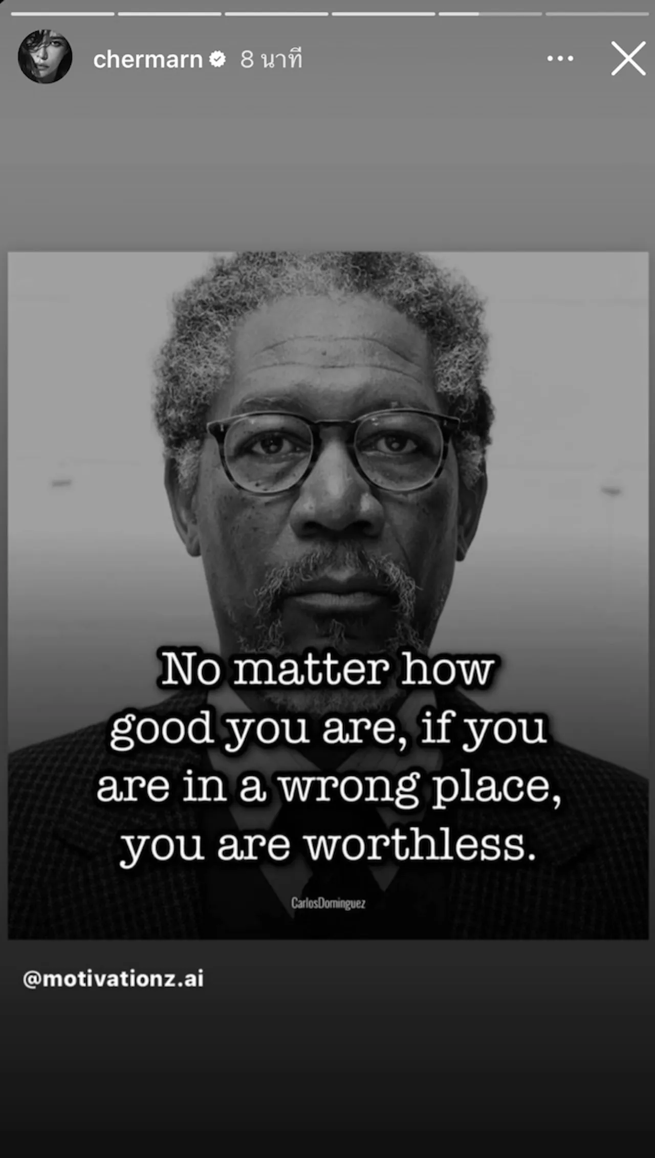 พลอย เฌอมาลย์ เสิร์ฟแซ่บรัวๆ 'คนเห็นแก่ตัว' 'ดีแค่ไหนอยู่ผิดที่ก็ไร้ค่า'