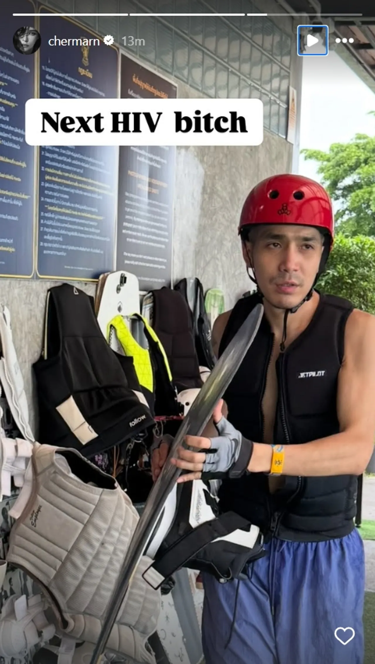 ดีเจดาด้า พูดปม พลอย เฌอมาลย์ ฟาด โต้ง ทุกรูปมีความหมาย ช็อกเกี่ยวกับคนใกล้ตัว