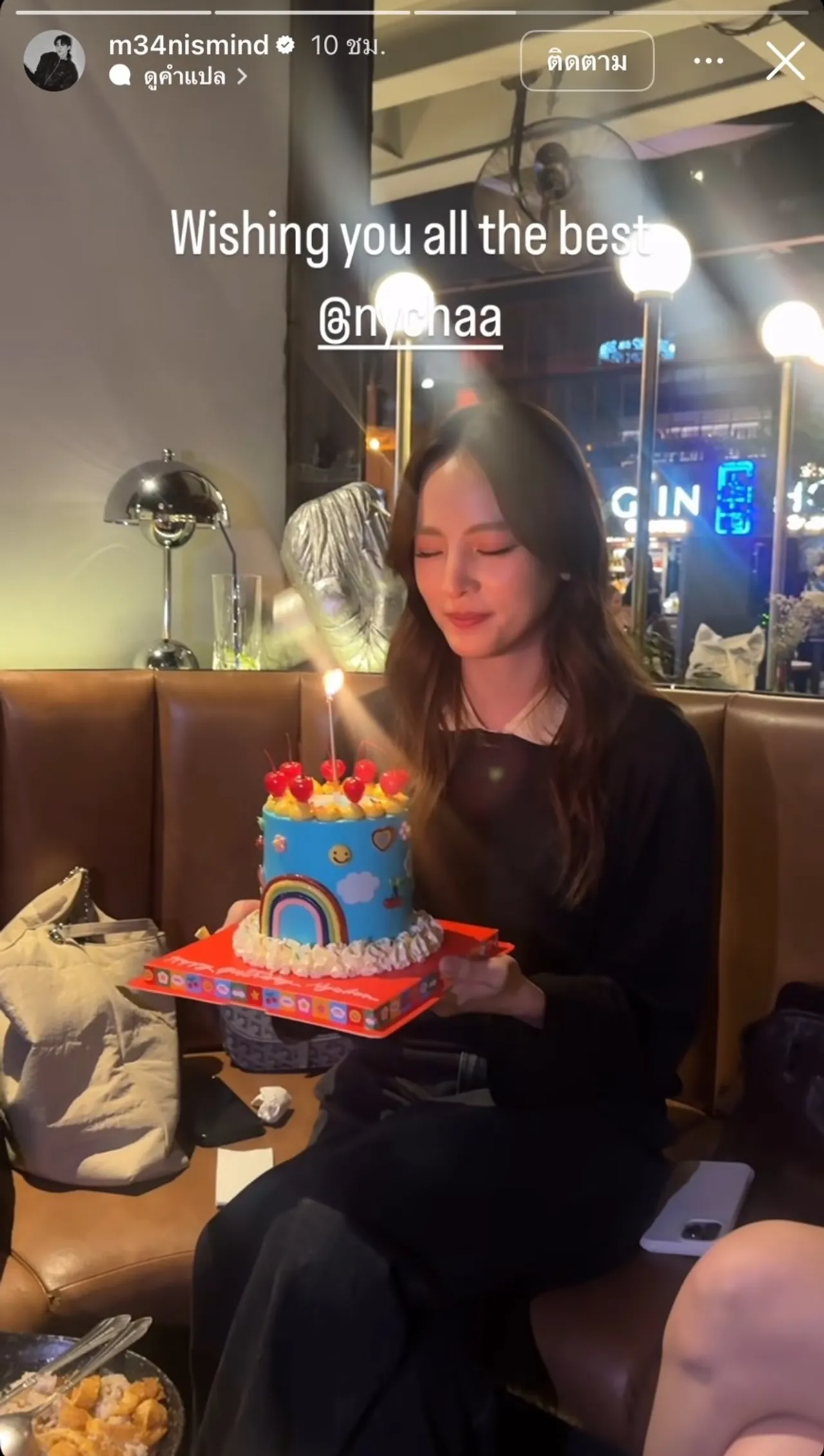 ณิชา ณัฏฐณิชา แฮปปี้ฉลองวันเกิดย้อนหลังกับเพื่อนๆ บรรยากาศสุดอบอุ่น