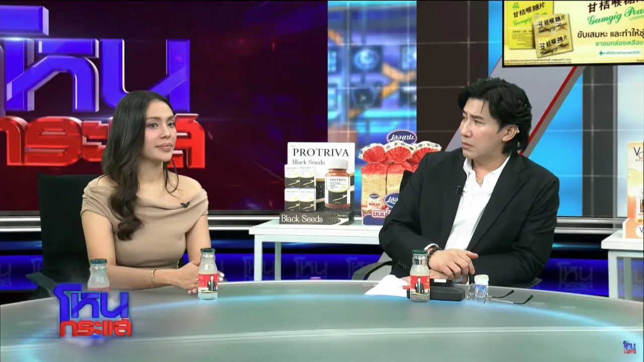 มายด์ รู้สึกผิด ขอโทษ ณิชา ยันไม่คิดเคลียร์ โตโน่ ร่ำไห้ทำให้พ่อแม่ต้องตอบคำถาม