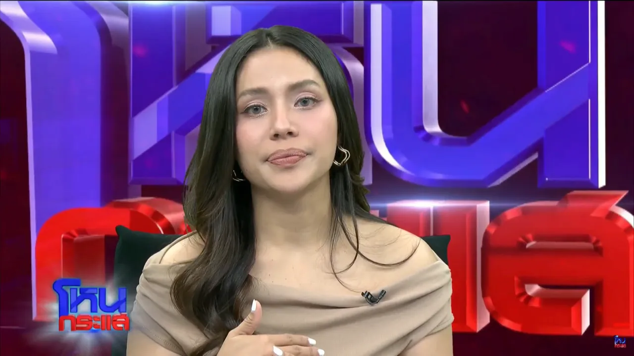 มายด์ เผยเชื่อสนิทใจ โตโน่ ขอห่าง ณิชา จริง รับเคยไม่กล้าสู้หน้าฝ่ายหญิง (คลิป)