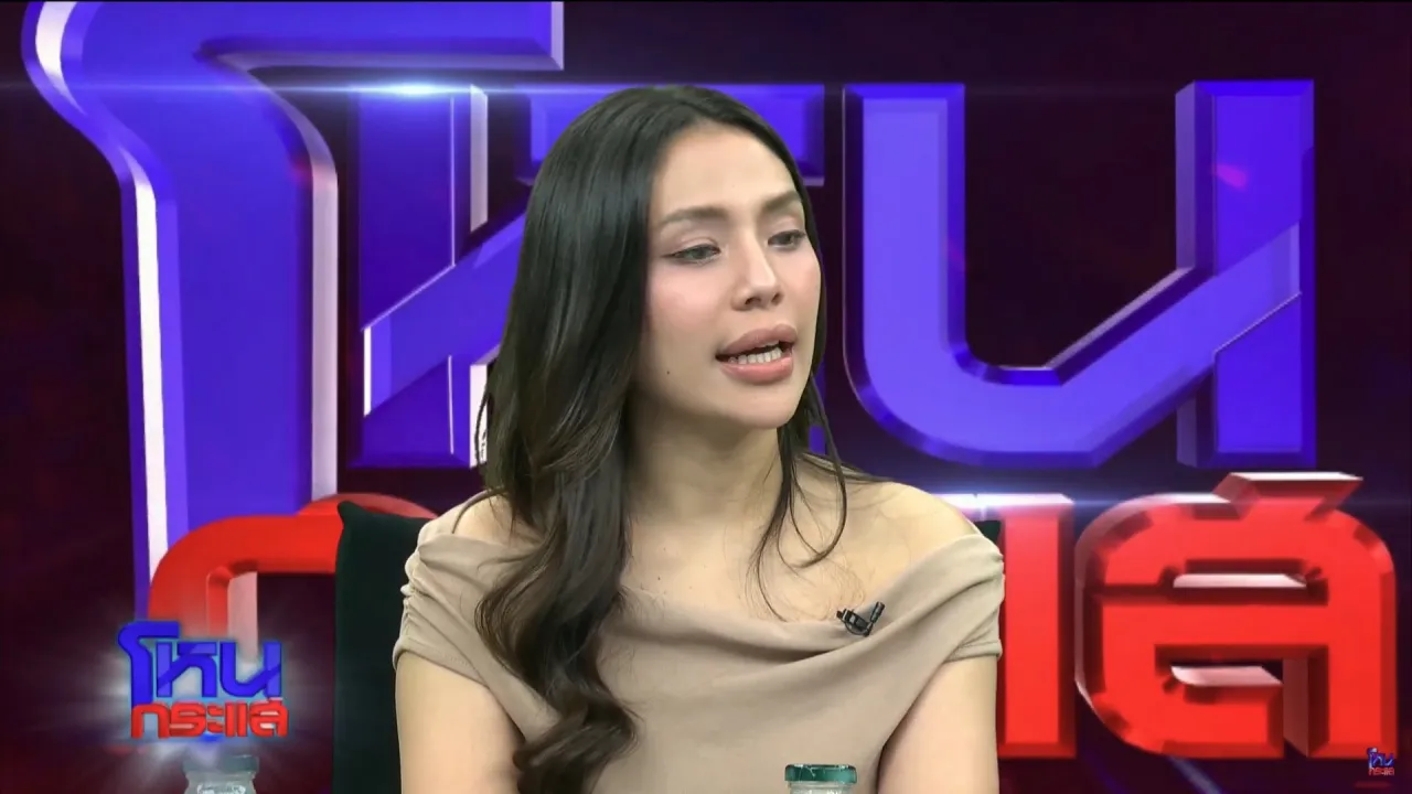 มายด์ เผยนาที โตโน่ บอกชอบ ดูแลดีกว่าคนอื่น รับฝ่ายชายเตือนตอนกัปตันมาจีบ